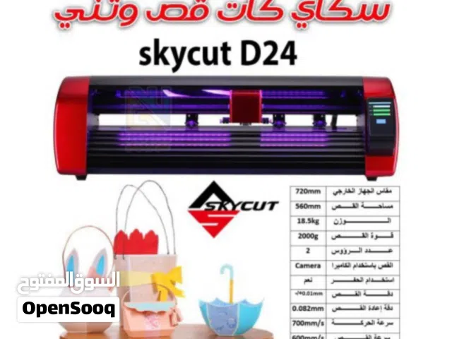 جهاز سكاي كت D24