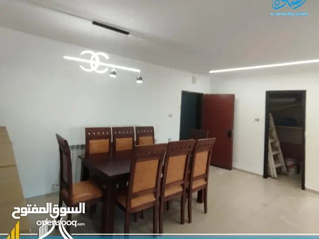 شقه سوبر ديلوكس مفروش جديدة للايجار