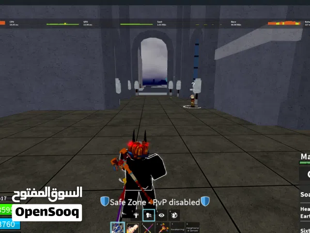 Roblox Accounts and Characters for Sale in Al Ahmadi