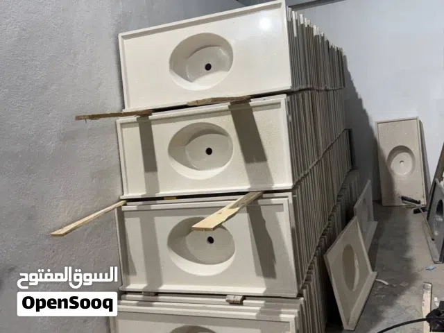 حوض سنك مرمر