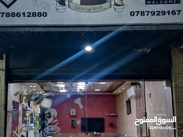9 m2 Shops for Sale in Zarqa Hay Al-Rasheed - Rusaifah