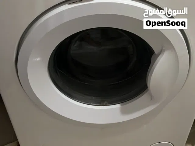 غنفات وغساله