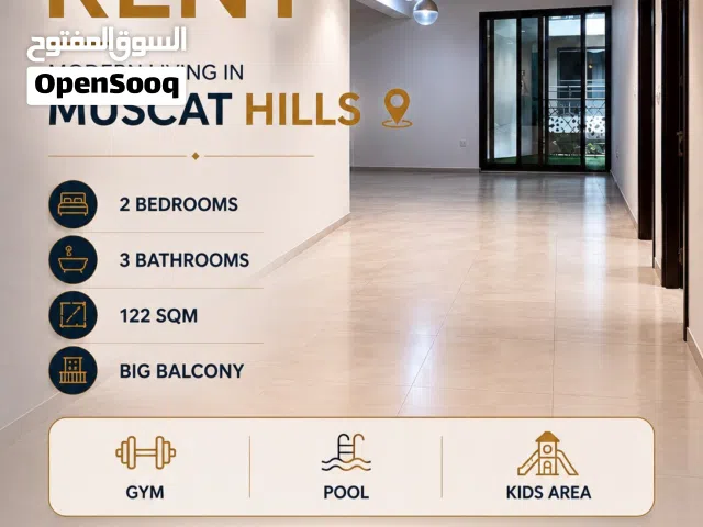 Two bedroom apartment for rent