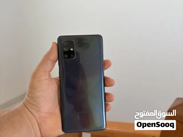 سامسونج A71 بسعر كزيوني