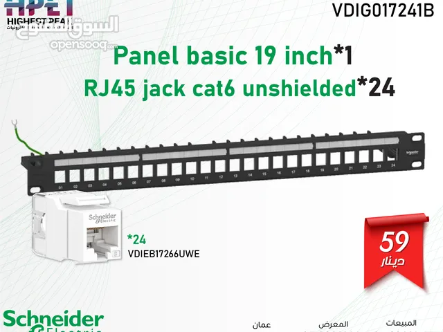 لوحة شبكات 1U – 24 منفذ RJ45 محمي – مقاس 19 بوصة – جودة معدنية احترافية
