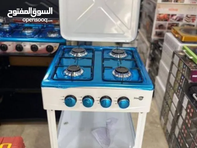 Other Ovens in Baghdad