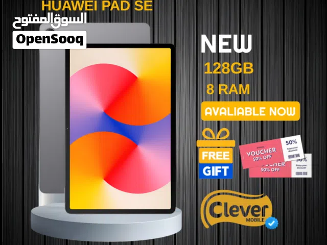 Huawei MatePad 128 GB in Amman