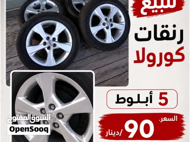 للبيع رنقات كورولا أصلين 5 أبلوَط