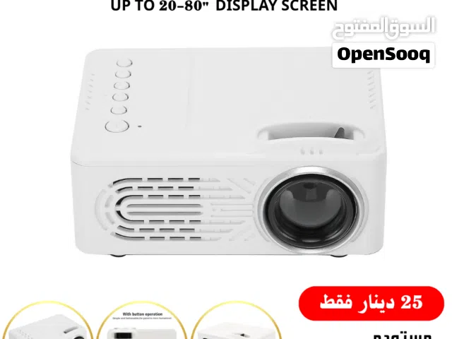 بروجكترات عالية الجودة اصلي من شركة Rigal متوفر ستائر وستاندات بروجكتر