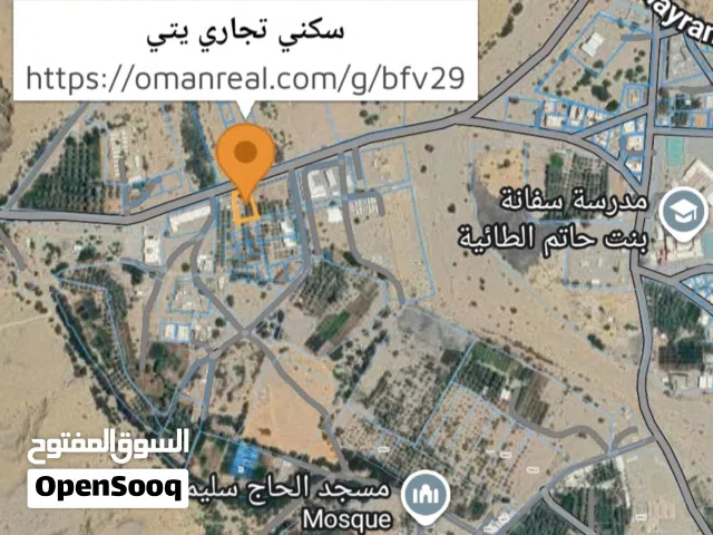 فرصة استثمارية قطعتين شبك سكني تجاري أول خط للبيع في منطقة يتي موقع ممتاز