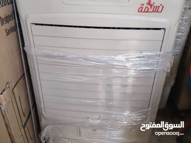 مكيف نسمة متحرك 5 ألف وحدة للبيع