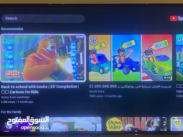 Samsung Smart 48 Inch TV in Sharjah