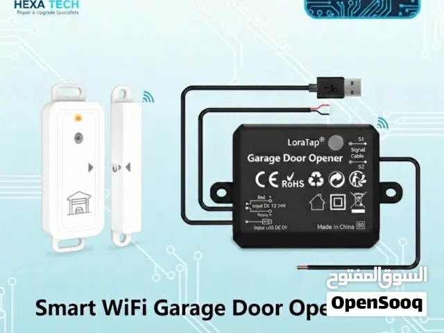 Wireless Garage Door Openerجهاز فتح ابواب ذكي