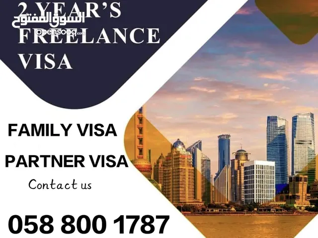 FREELANCE VISA 2years for all Nationality