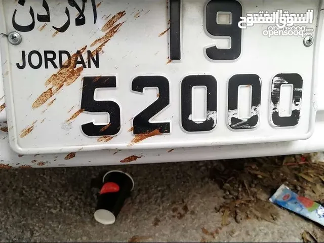 رقم مميز للبيع 19.52000
