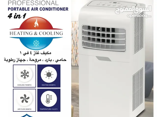 Other 1 to 1.4 Tons AC in Amman