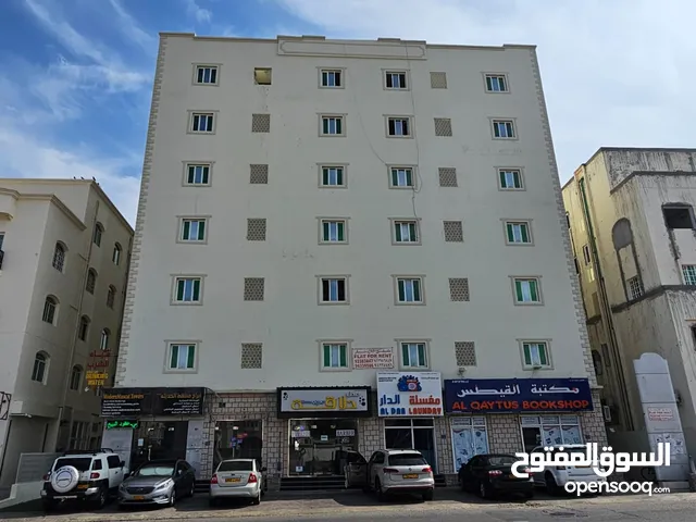 5+ floors Building for Sale in Muscat Azaiba