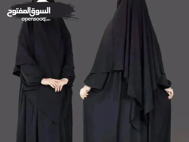 Other Sets in Muscat