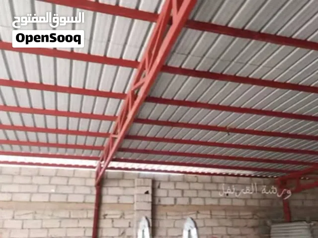 فني حدادة عامة متنقل صيانة فورية لحام ابواب و نوافد و مضلات و هناقر و تركيب اي قفل تركيب لافتات وصنع