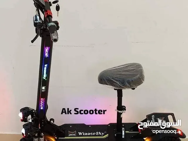 URGENT SALE – 2000W Electric Scooter – 75 km/h – Only 950 AED!