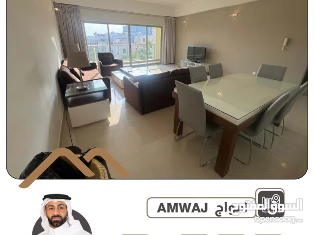 1 m2 2 Bedrooms Apartments for Rent in Muharraq Amwaj Islands