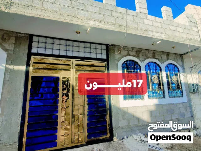 بيت للبيع مسلح هردي قواعد عرطه 17مليون جمب الزفلت بضبط صنعاء الخط الجديد