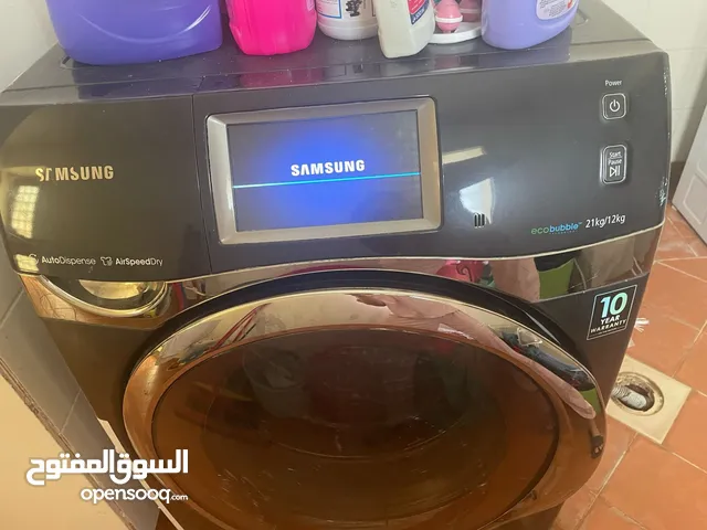 Samsung 19+ KG Washing Machines in Al Riyadh
