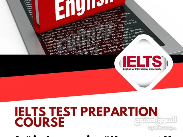 Language courses in Benghazi