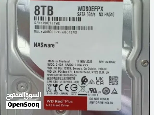 اثنين هاردات wd red plus 8tb ثمانيه تيرا كرت