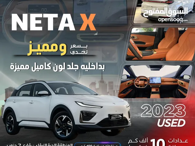 NETA X SUV EV USED 2023 نيتا أكس مستعمل شبه زيرو
