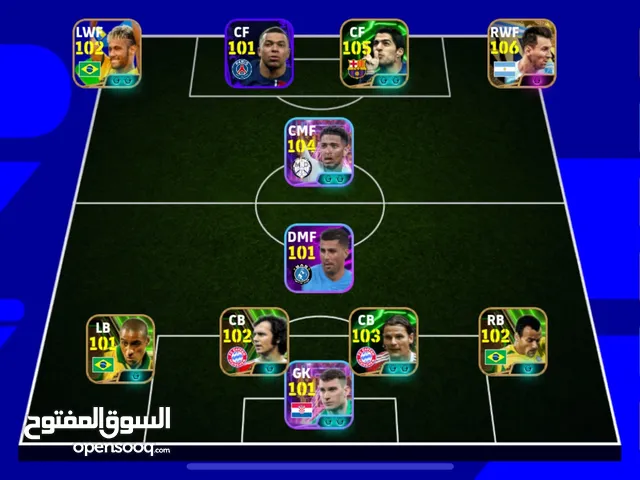 Account efootball for sale