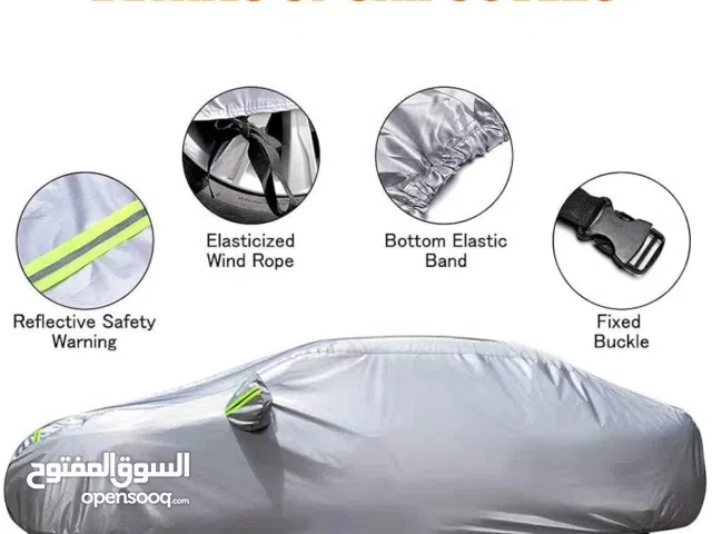 طربال سياره غطاء للسيارة واقي وعازل للحرارة متعدد الطبقات. بعرض خاص