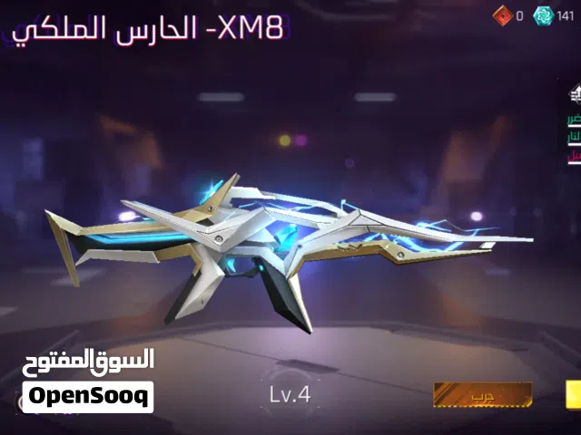 Free Fire Accounts and Characters for Sale in Amman