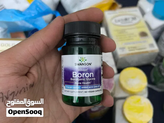 مكملات غذائية وفيتامينات وبروتينات عالية الجودة وبأسعار مناسبة
