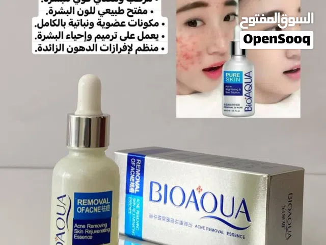 بكج بيو اكوا الجديد 1- فوم غسول ضد الحبوب والبثور ينظّم إفراز الدهون بالبشرة يساعد بعلاج