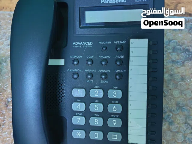 Panasonic Digital phones, 2 pcs @ 50.000(Negotiable )