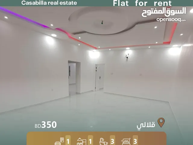 120 m2 3 Bedrooms Apartments for Rent in Muharraq Galaly