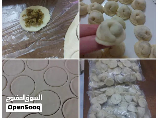 شغف الطبخ مطبخ انتاجي