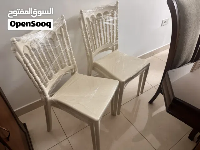 كرسي مطبخ او لحديقة صغيرة