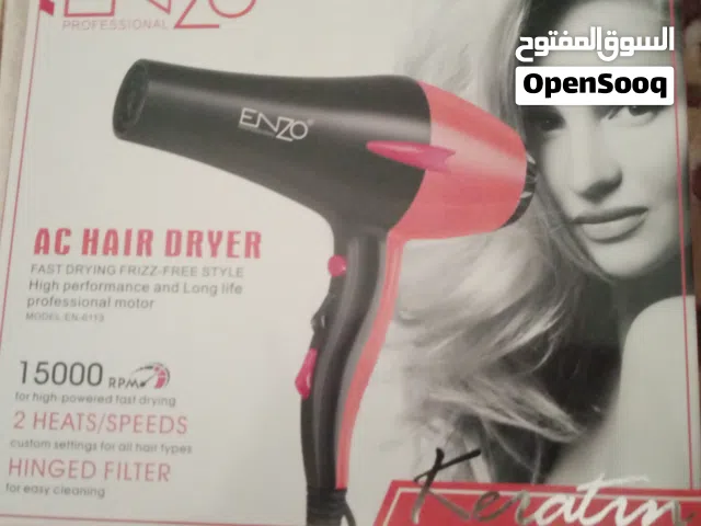 سشوار جديد لبيع 12