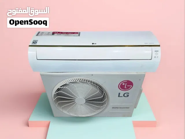 LG Inverter Split Air Conditioner – Same as New Condition