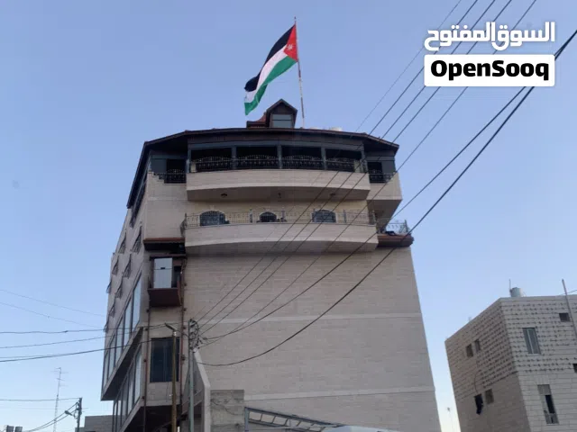 فرصة استثمارية مميزة