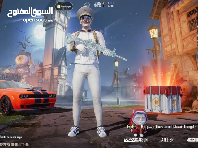Pubg Accounts and Characters for Sale in Algeria