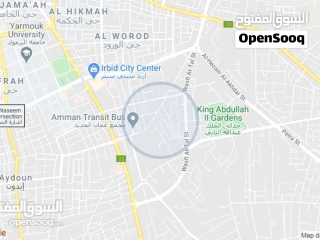 ارض للبيع/ مجمع عمان الجديد