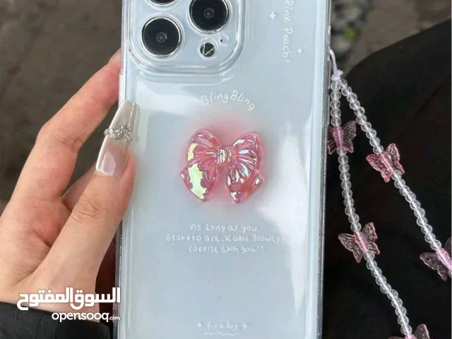 كافرات حماية للتليفون