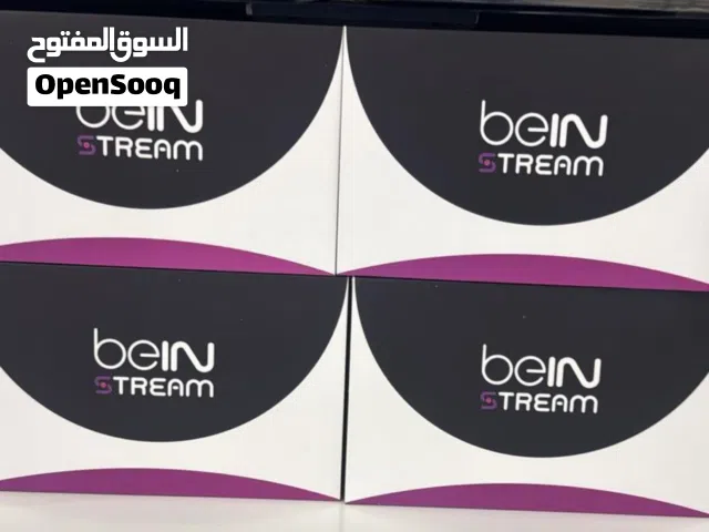 BeIN Sport for sale