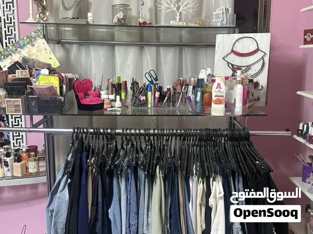 ستاند تعليق ملابس