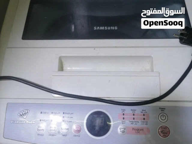 غساله للبيع