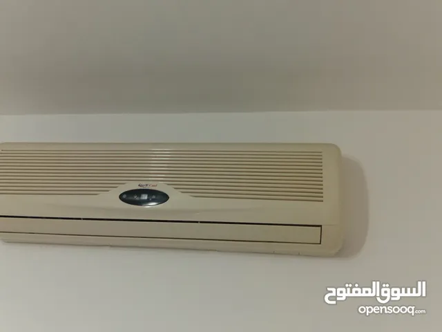 Star Cool 1.5 to 1.9 Tons AC in Amman