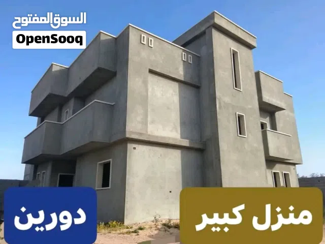 400 m2 More than 6 bedrooms Townhouse for Sale in Misrata Karzaz